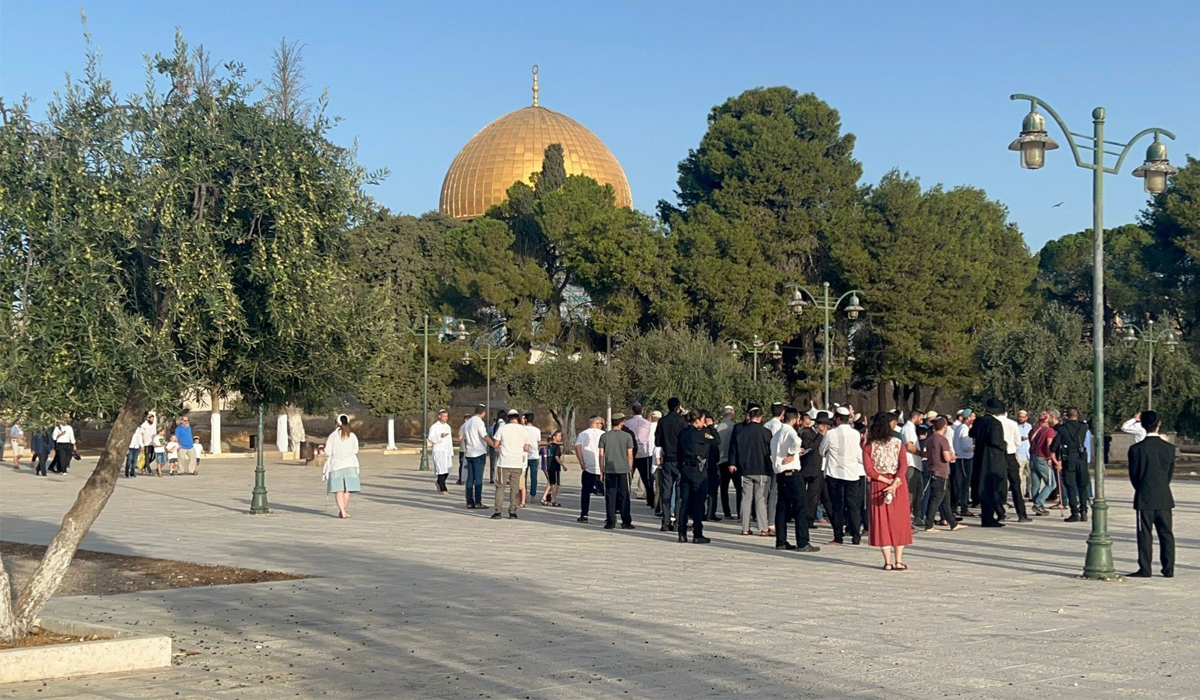 Al-Aqsa Mosque